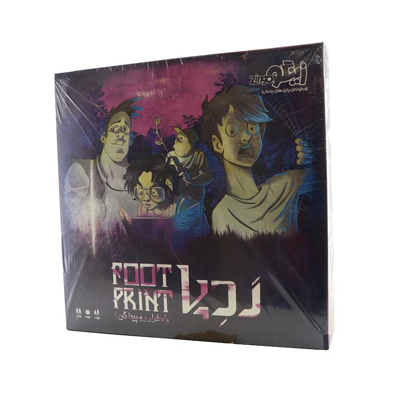 بازی رد پا زینگو