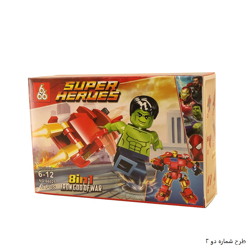 شخصیت لگو لگو شخصیت اونجرز 66025