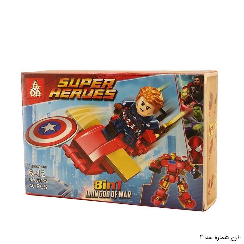 شخصیت لگو لگو شخصیت اونجرز 66025