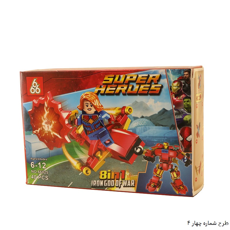 شخصیت لگو لگو شخصیت اونجرز 66025