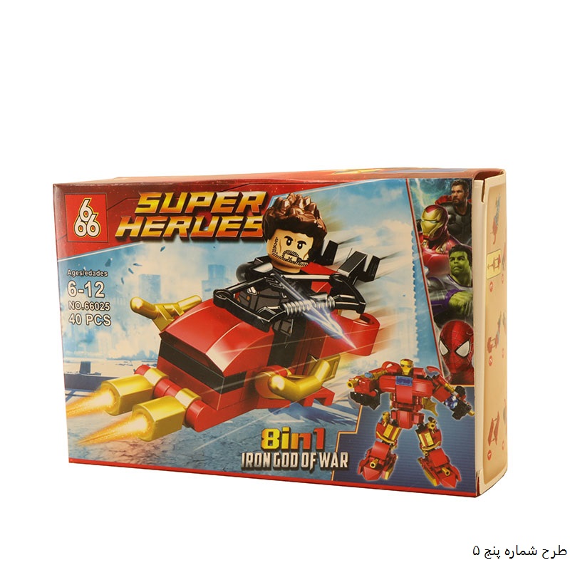 شخصیت لگو لگو شخصیت اونجرز 66025