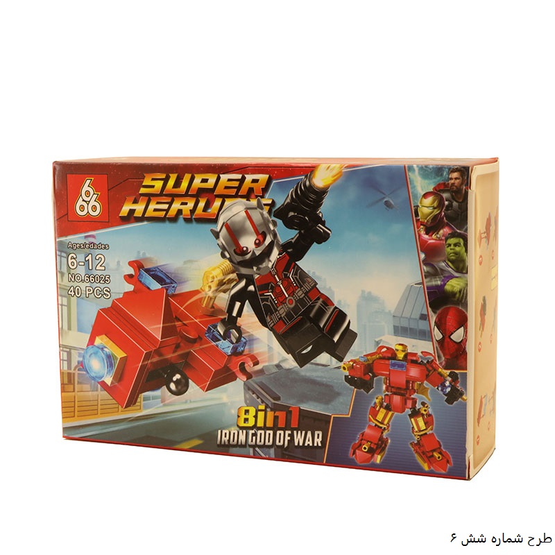 شخصیت لگو لگو شخصیت اونجرز 66025