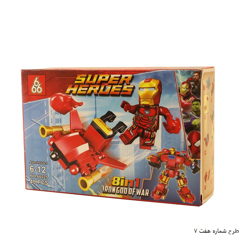 شخصیت لگو لگو شخصیت اونجرز 66025