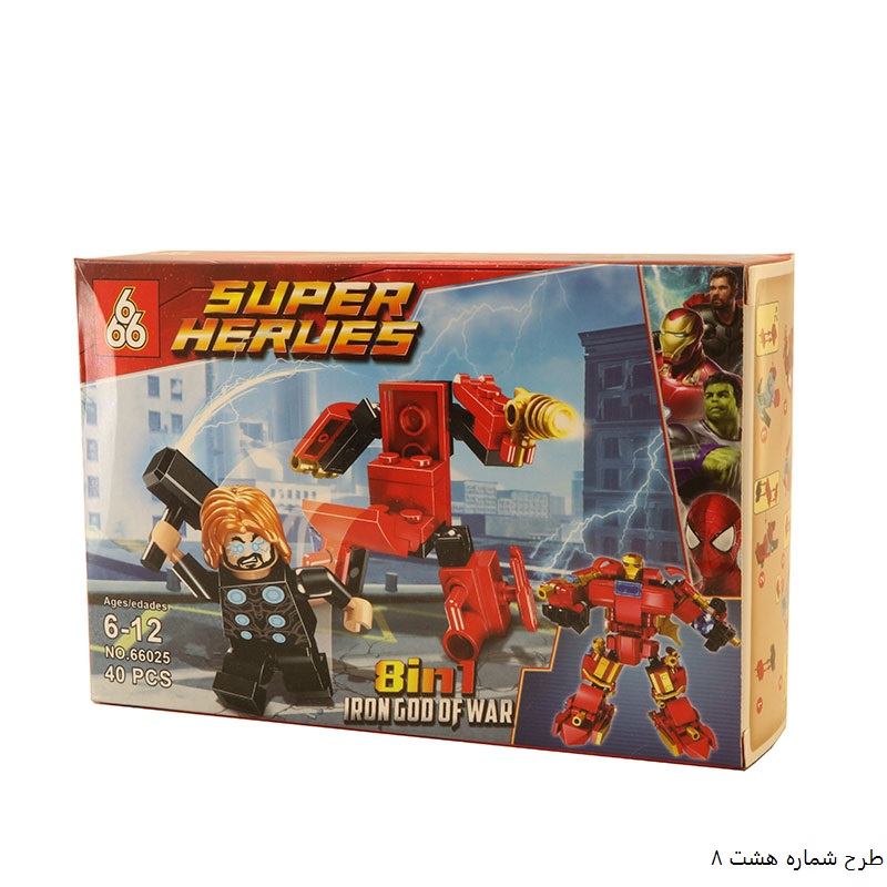 شخصیت لگو لگو شخصیت اونجرز 66025