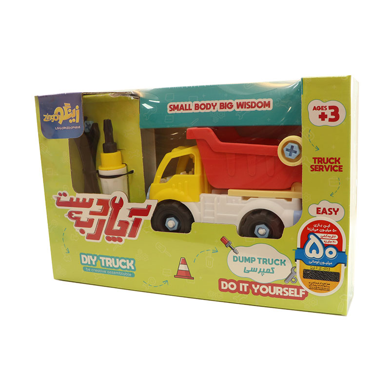 آچار به دست کامیون زینگو