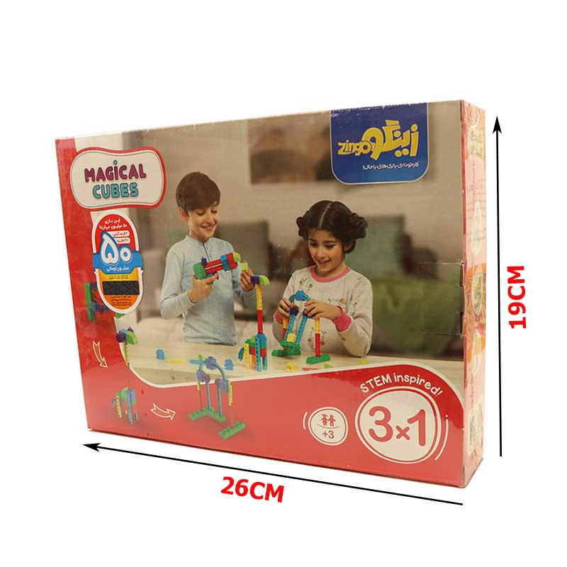 3 در 1 قرمز مکعب های جادویی زینگو 22 قطعه 3 در 1