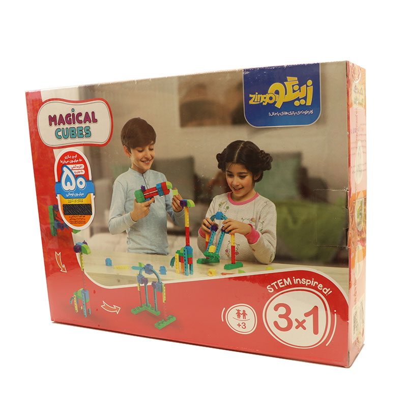 مکعب های جادویی زینگو 22 قطعه 3 در 1