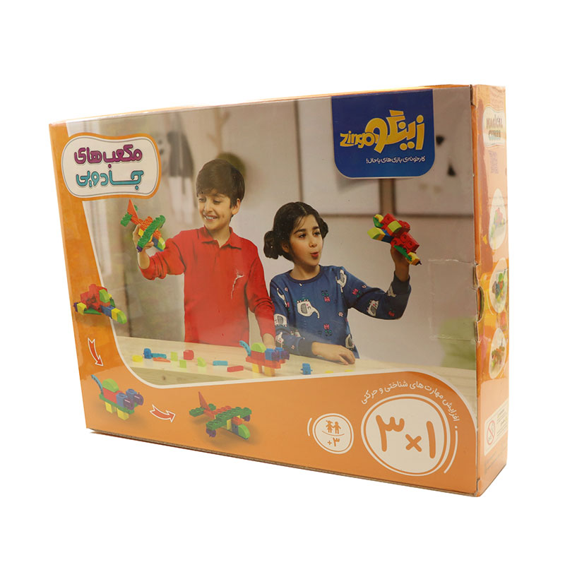 مکعب های جادویی زینگو 29 قطعه 3 در 1