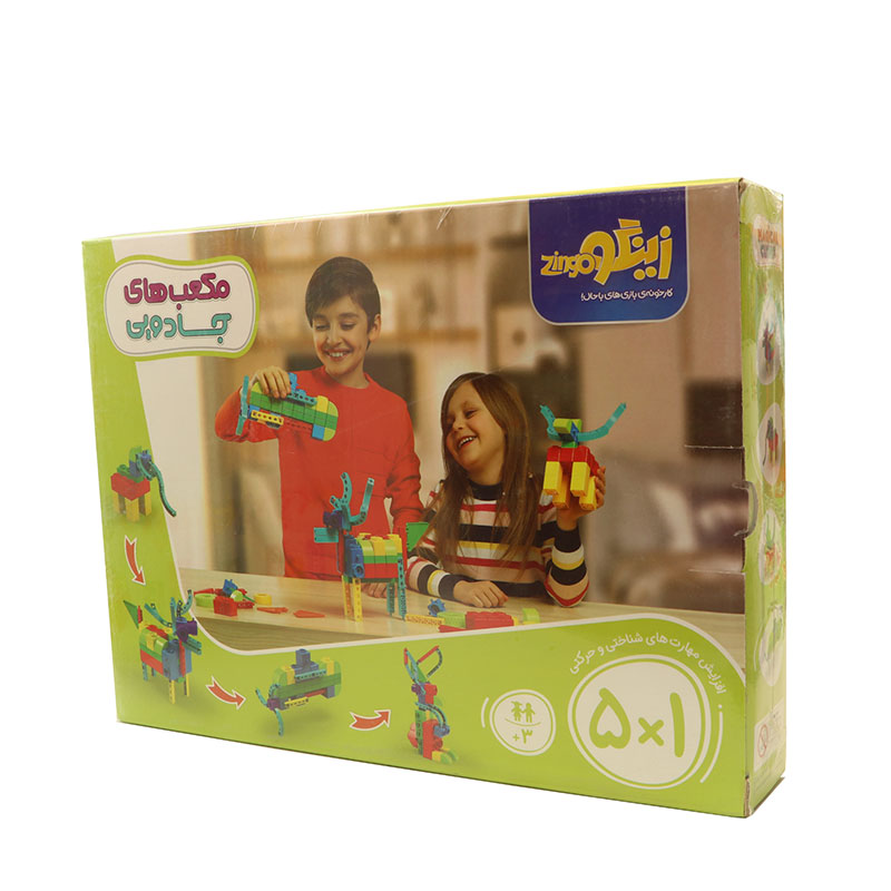 مکعب های جادویی زینگو 48 قطعه 5 در 1