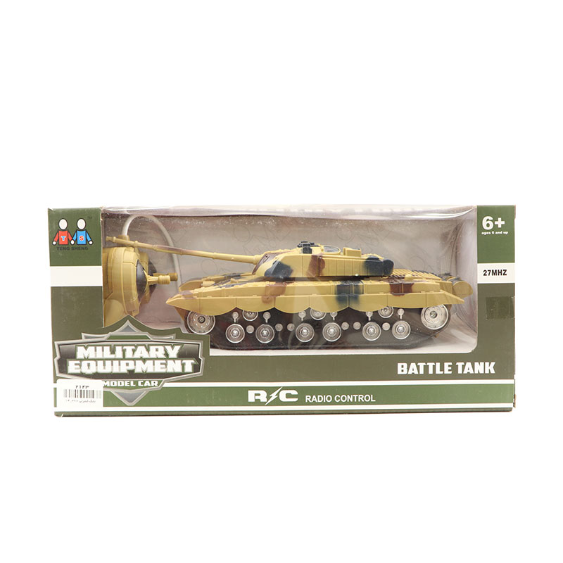 تانک اسباب بازی کنترلی  تانک اسباب بازی کنترلی