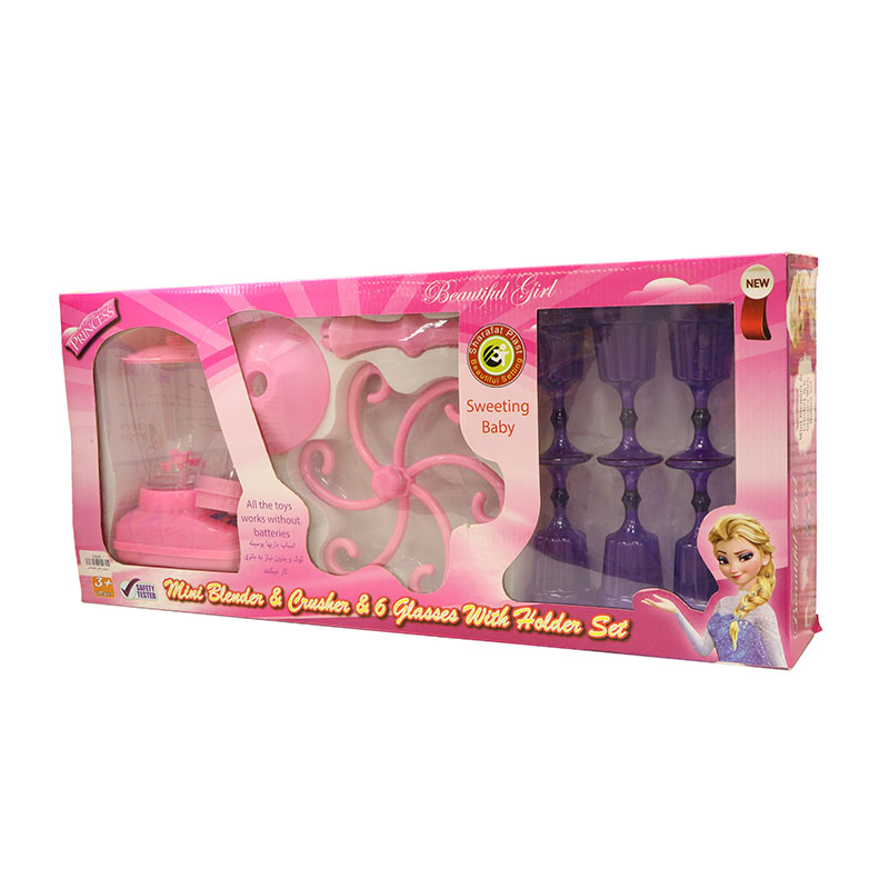 سرویس کامل مخلوط کن اسباب بازی