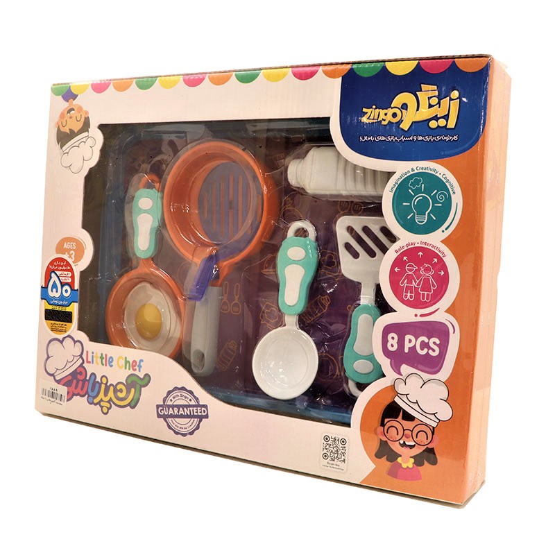 نیم ست آشپزباشی 8 تیکه زینگو