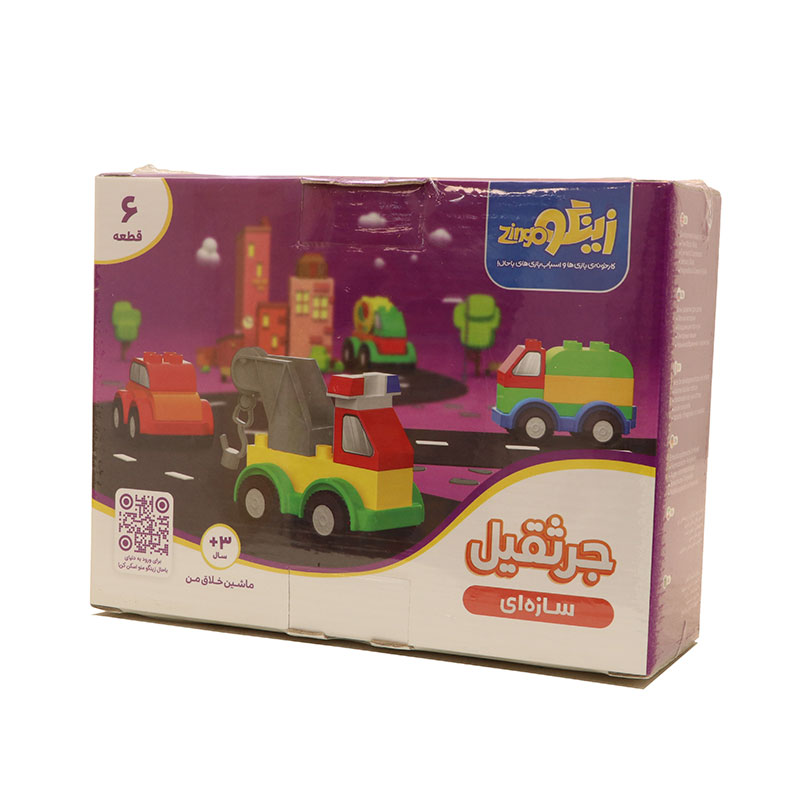 جرثقیل سازه ای زینگو