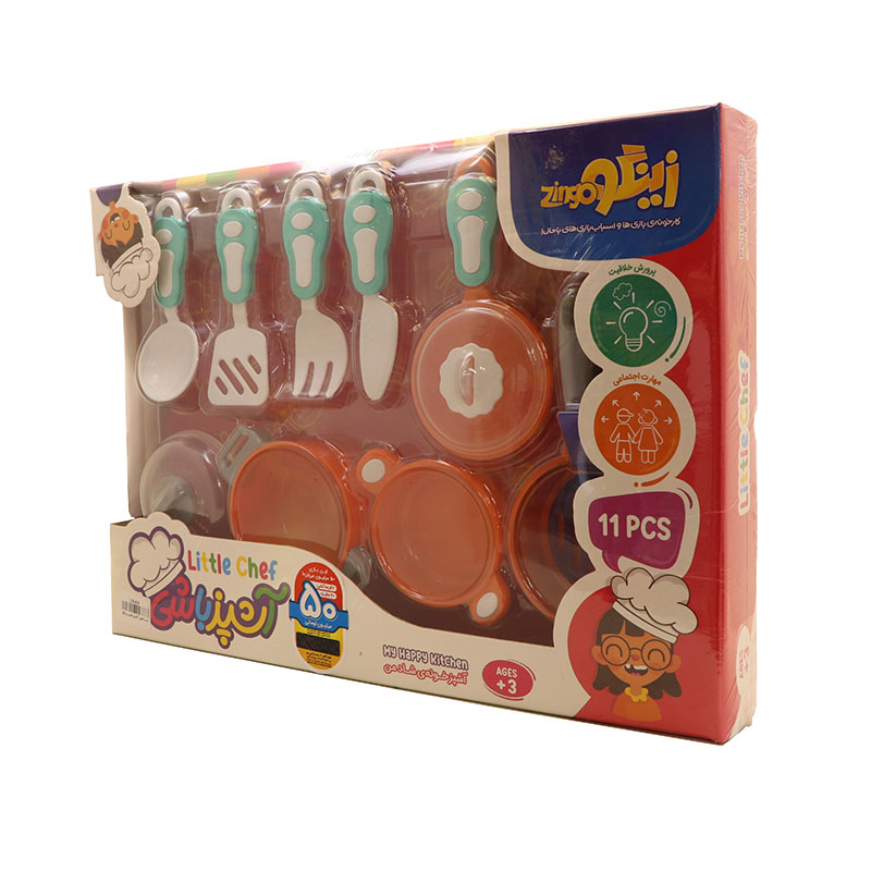 ست کامل آشپزباشی زینگو