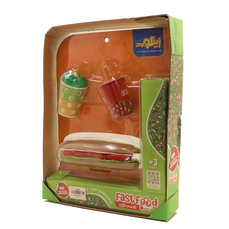 ست فست فود ساندویچ زینگو