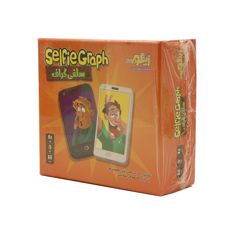 بازی سلفی گراف زینگو