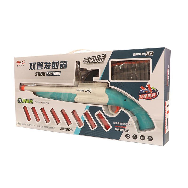 تفنگ اسباب بازی شاتگان تير ابري پوکه پران GB6675    تفنگ اسباب بازی شاتگان تير ابري پوکه پران GB6675