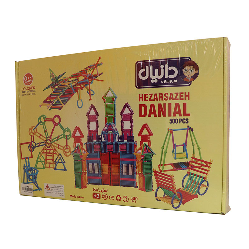 میله های هزار سازه 500 تیکه دانیال