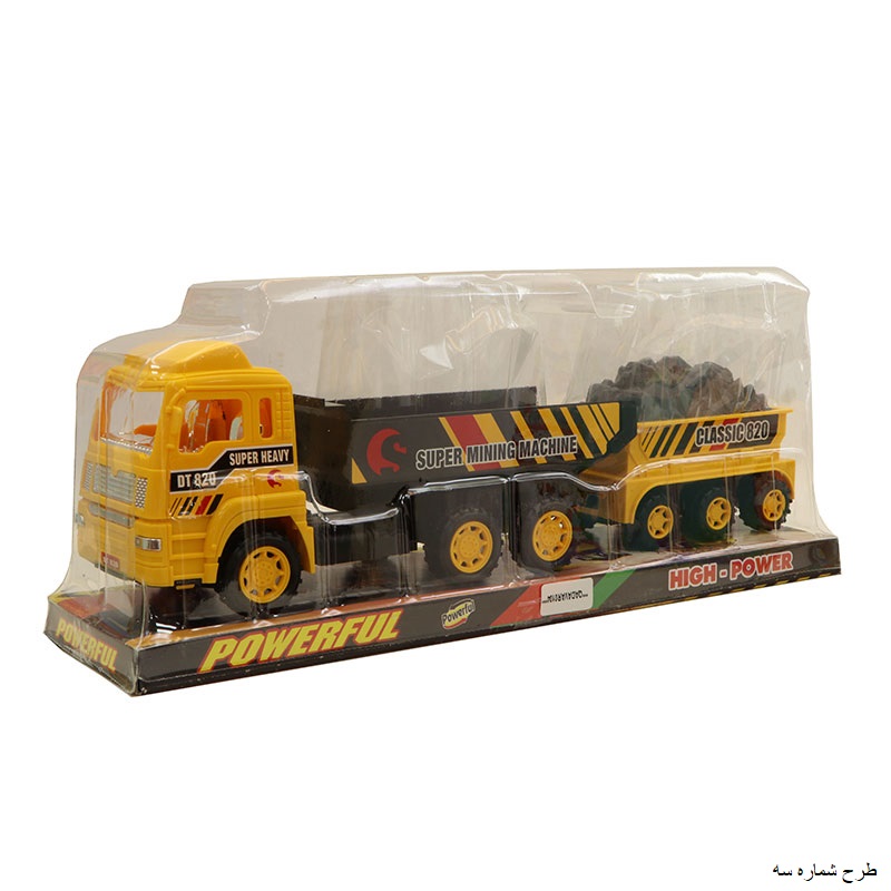 تریلی یدک کش 3 مدل درج  تریلی یدک کش 3 مدل درج