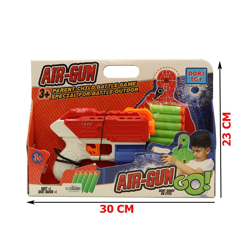 کلت تیر ابری وگنر 25 درج تویز  کلت تیر ابری وگنر 25 درج تویز