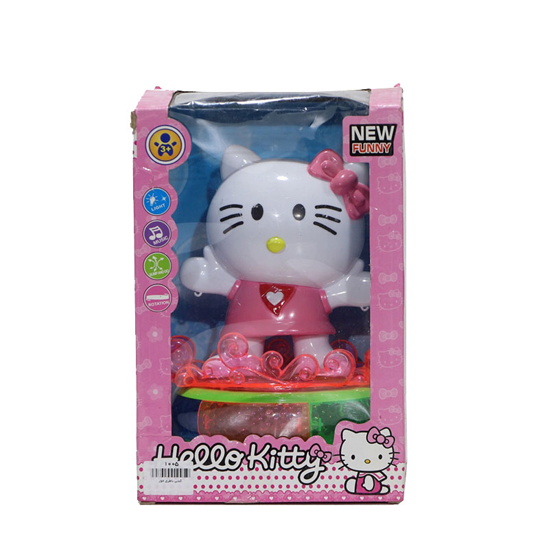 کیتی موزیکال