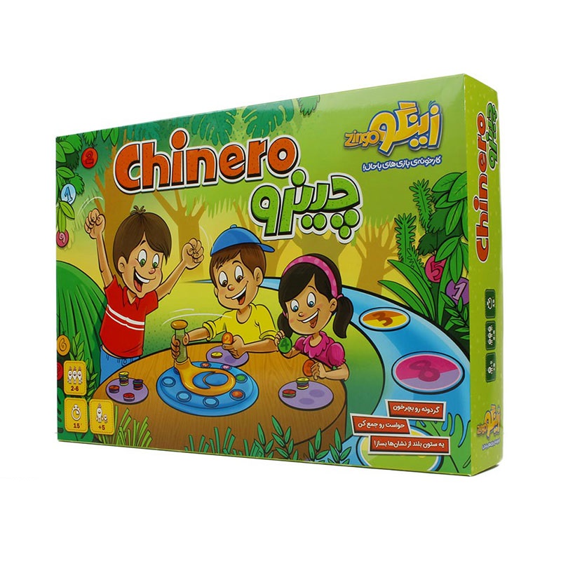 بازی فکری چینرو زینگو