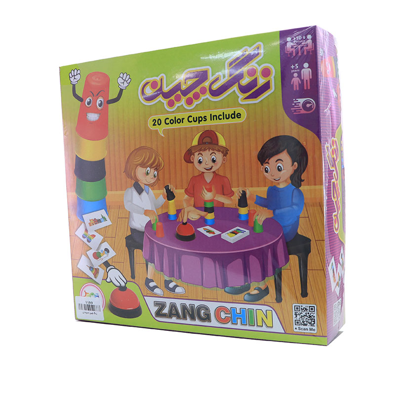 بازی زنگ چین 4 نفره