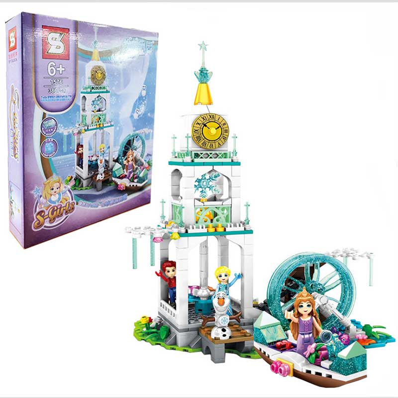 لگو ساحلی دخترانه 1576 لگو ساحلی دخترانه 1576