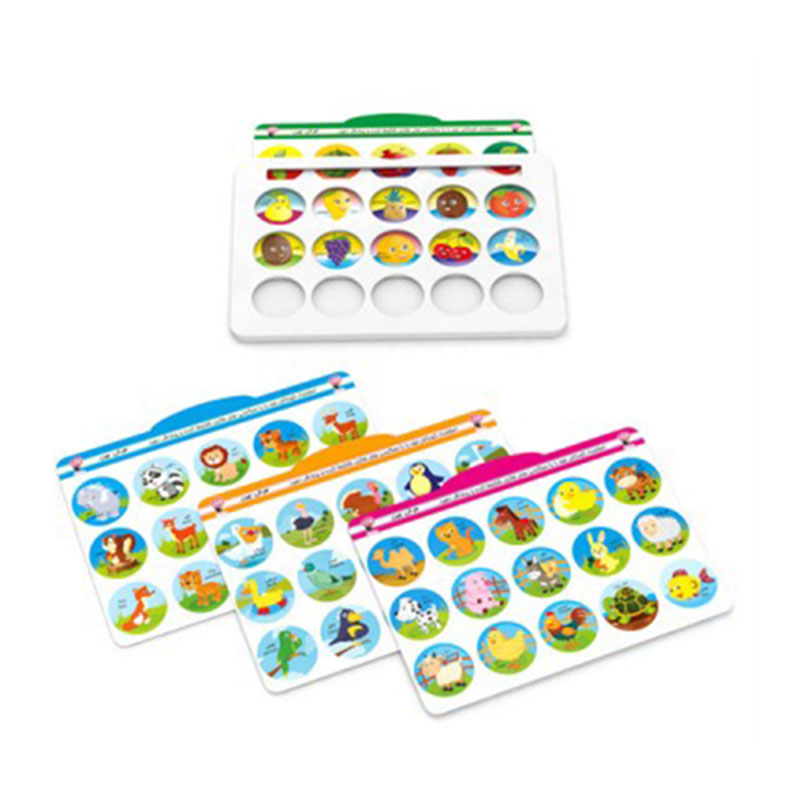 هوش چین  هوش چین سه تکه