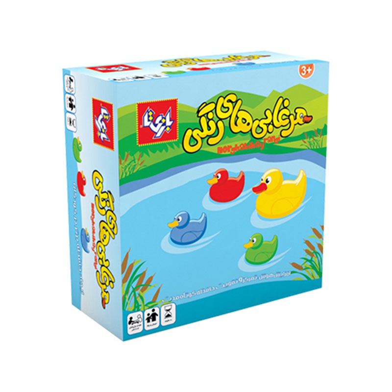 مرغابی های رنگی رنگی