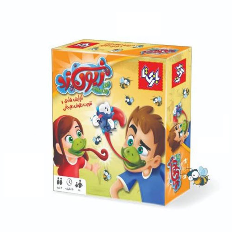 بازی فکری زبون زد