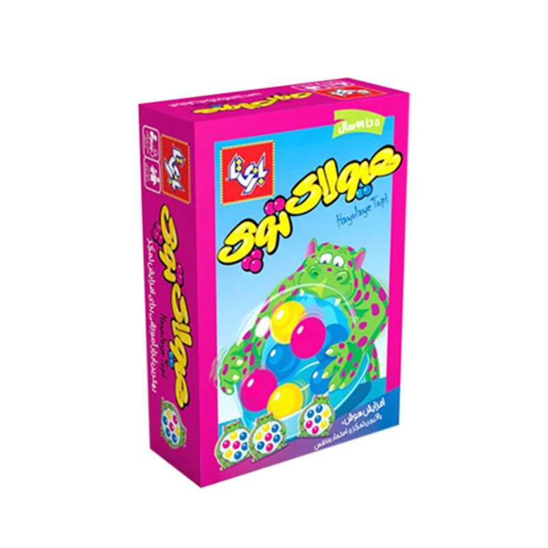 بازی هیولای توپی