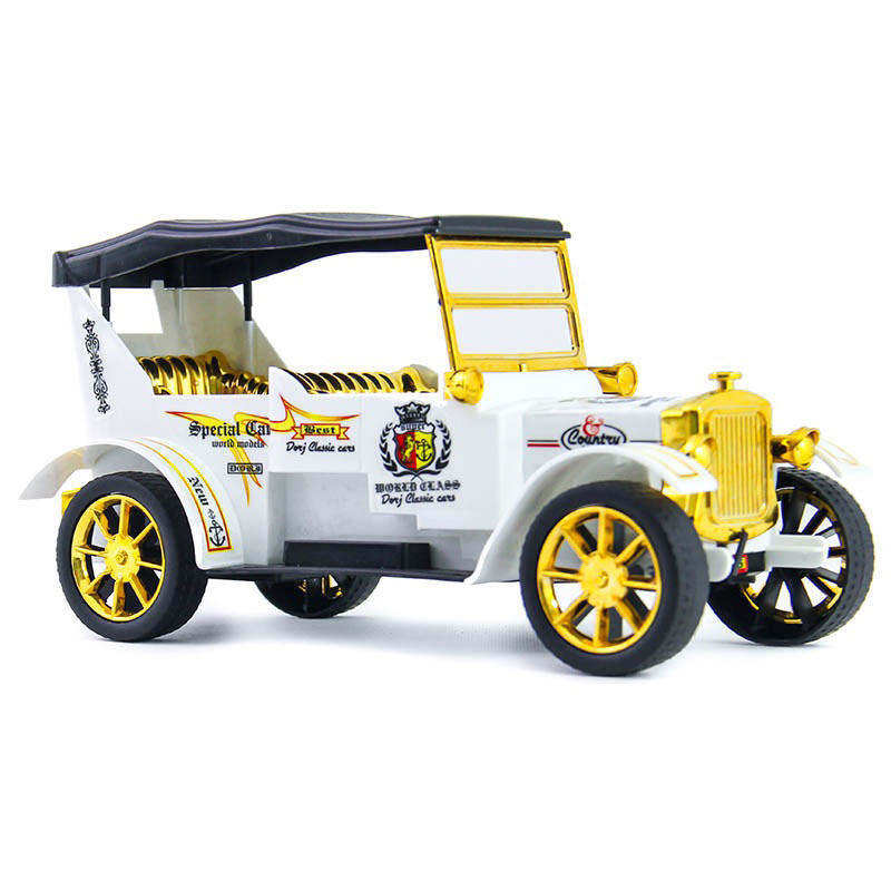 اولدزومبیل درج