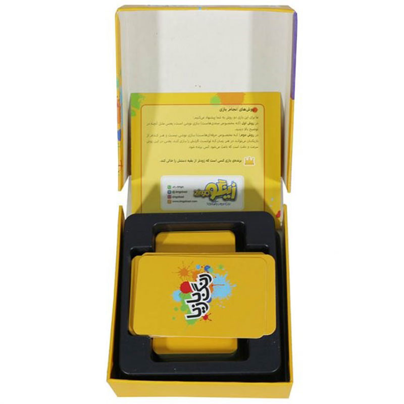 رنگ بازیا  بازی رنگ بازیا زینگو