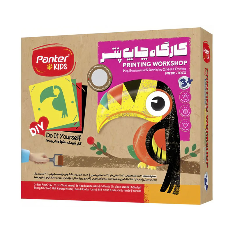 کارآگاه چاپ پنتر طرح توکا