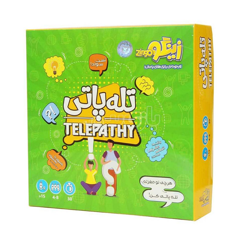 بازی فکری تله پاتی زینگو