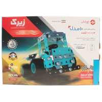 ساختنی های فلزی زیرک 10 مدل