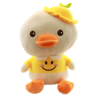 عروسک جوجه اردک لبخند 35 سانت