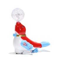 فوک موزیکال