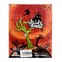 بازی فکری کاستل kastel