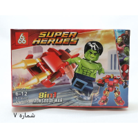 لگو شخصیت سوپر هیرو