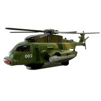 هلی کوپتر موزیکال ارتشی 002