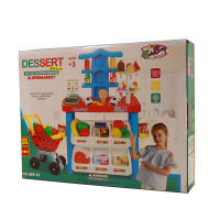 سوپر مارکت اسباب بازی مدل شاندیز 0845