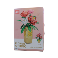 لگو گلدان گل 9115A