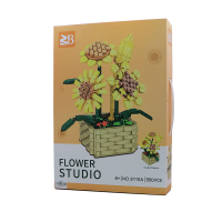 لگو گل آفتابگردان 9110A