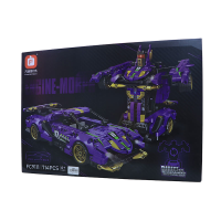 لگو تبدیل شونده FC9111