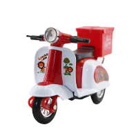 موتور فلزی وسپا