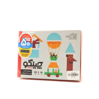 بازی چینگو زینگو 