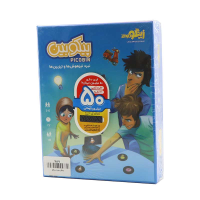 بازی پیکو بین زینگو 