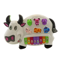 ارگ اسباب بازی طرح گاو 